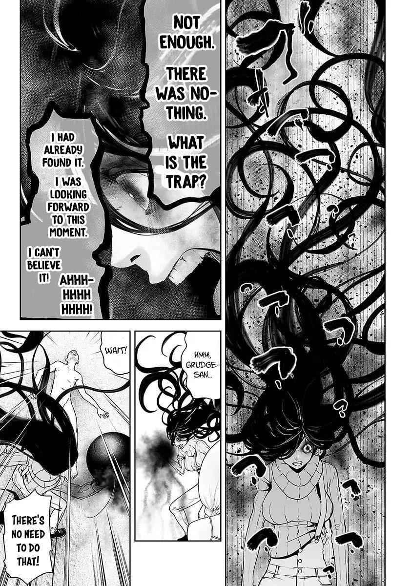 VS EVIL Chapter 8 13